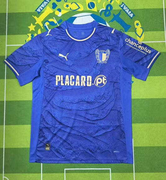 Equipamento Alternativo Fc Famalicão